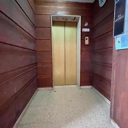 Centro Διαμέρισμα